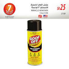 العطش تحد ممارس المهنة منظف الكترونيات ساكو allseasonsoutdoorkitchens com