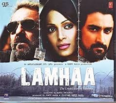 2010 bollywood playlist songs are in hindi language. Lamhaa New Hindi Film Soundtrack Bollywood Movie Songs Indian Cinema Music Cd By Mithoon 2010 06 16 Amazon Com Music