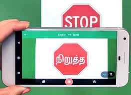 Alternatively, you should give reinstallation a try. Google S Latest Update On Google Translate App Is Traveller Savvy S Dream