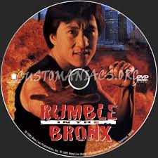 Rumble in the bronx (1995) starring jackie chan. Rumble In The Bronx Dvd Label Dvd Covers Labels By Customaniacs Id 43482 Free Download Highres Dvd Label