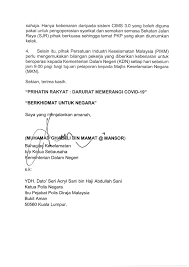 Kerajaan melalui kementerian perdagangan antarabangsa dan industri (miti) telah menetapkan bahawa kehadiran di tempat kerja bagi sektor swasta dalam tempoh pkp 3.0 ialah sebanyak 60% bagi satu lokasi (onsite) dan 40%. Surat Edaran Pikm Ke 23 2021 Surat Kebenaran Beroperasi Bagi Sektor Keselamatan Swasta Melalui Portal Cims 3 0 Sepanjang Perintah Kawalan Pergerakan Pkp Total Lockdown Pikm My
