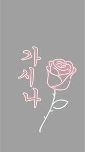 Hd aesthetic wallpapers and backgrounds more in wallpaper for you hd wallpaper for desktop & mobile, check it out. Best Aesthetic Iphone Hd Wallpapers Ilikewallpaper