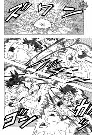 The dragon team (ドラゴンチーム, doragon chīmu),12 also known as the dragon ball gang, is a group of earth's mightiest warriors. Dbz Manga Fight Scenes Maia