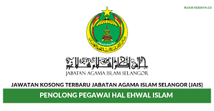Jurnal islam dan masyarakat kontemporari 21(1): Jabatan Agama Islam Selangor Jais Kerja Kosong Kerajaan