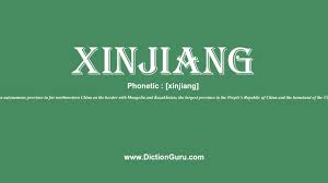 How to say xinjiang in english? Xinjiang How To Pronounce Xinjiang With Phonetic And Examples Youtube