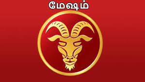 மே மாத ராசி பலன் 2023: பிருகு மங்கள யோகத்தால் கொட்டும் பண மழை  அனுபவிக்கப்போகும் ராசிக்காரர்கள் | May month Rasi Palan 2023: Mesham and  Rishabam Rasi palan for the month of May ...