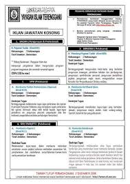 Luahan emma maembong mengenai perpisahan dengan. Jawatan Kosong Yayasan Islam Terengganu