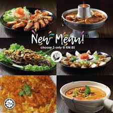 I can't be bothered writing to food panda about this. Tadaaa Please Welcome Our New Menu Soi 55 Thai Kitchen Facebook