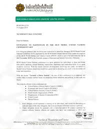 Email your documents to : Invitation To Iium Mun 2019