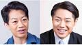 ～ 歌舞伎界の貴公子との優雅な時間 ～ 歌舞伎俳優 中村壱太郎・中村鷹之資と語らうイベントを開催