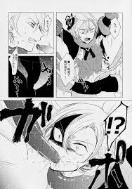 Chuuya hentai