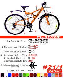 Pin On Bike Stickers