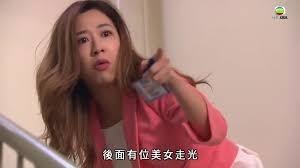 梁茵2013年入讀第26期無線電視藝員訓練班，現主要是拍攝電視劇，樣貌和身材都非常好，潛力十足。 view this post on instagram. å¤šåœ– æ„› å›žå®¶ä¹‹é–‹å¿ƒé€Ÿéž çš„ä½™æ„›è©© Icy å²'æè³¢é£¾ å½±è¦–å° é¦™æ¸¯é«˜ç™»è¨Žè«–å€