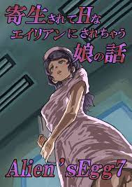 nhentai: hentai doujinshi and manga
