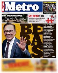 Stay connected and stay tuned for new offers. Harian Metro Dapatkan Harian Metro 17 Mei 2018 Facebook