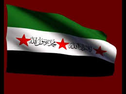 اجتماع لبناني سوري مرتقب غدا الأحد في دمشق. Ø¹Ù„Ù… Ø³ÙˆØ±ÙŠØ§ Ø§Ù„Ø¬Ø¯ÙŠØ¯ Ø¨Ø¥Ø°Ù† Ø§Ù„Ù„Ù‡ ØªØ¹Ø§Ù„Ù‰ Youtube