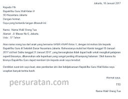 Beriku panduan dan referensi surat izin tidak masuk kerja karena sakit : Format Surat Izin Tidak Masuk Sekolah Yang Biasa Digunakan