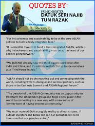 Dato' hishammudin bin tun hussein. Bernama Quotes By Prime Minister Datuk Seri Najib Tun Razak