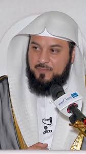 اللهم آمين يارب العالمين