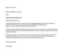 Saya telah bekerja selama 10 tahun di sebuah syarikat.gaji kasar saya rm3850 sebulan/gaji bulan.saya telah mendengar khabar tidak menyenangkan dari pa(personal asst manager)yang baru bekerja 2 bln di syarikat,bahawa dia akan memecat saya dan akan menggantikan dengan orang pilihan dia.sedangkan selama bekerja,saya tidak pernah menerima amaran dari syarikat tentang masaalah kerja.dia akan guna. Contoh Surat Lewat Datang Kerja Carilah Contoh Surat Lamaran Pekerjaan Dan Surat Pribadi Brainly Co Id Surat Amaran Atau Peringatan Biasanya Diberikan Kepada Pekerja Yang Selalu Lambat Datang Kerja Walaupun