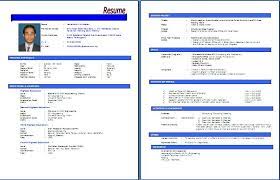 Bayangkan dalam setiap jawatan kosong yang dibuka, akan lebih ratusan lain lagi pemohon yang berminat dengan jawatan yang sama. Contoh Resume Lengkap Terkini Dan Terbaik Sample Resume Templates Sample Resume Format Resume Pdf