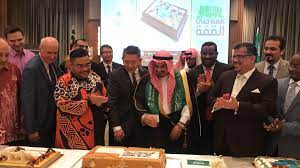 السفارة الروسية في الأردن (عمان). Bernama Ø§Ù„Ø³ÙØ§Ø±Ø© Ø§Ù„Ø³Ø¹ÙˆØ¯ÙŠØ© ÙÙŠ ÙƒÙˆØ§Ù„Ø§Ù„Ù…Ø¨ÙˆØ± ØªØ­ØªÙÙ„ Ø¨Ø§Ù„Ø¹ÙŠØ¯ Ø§Ù„ÙˆØ·Ù†ÙŠ Ø§Ù„Ø³Ø¹ÙˆØ¯ÙŠ Ø§Ù„Ù€ 89