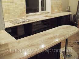 رخام مطابخ بيج