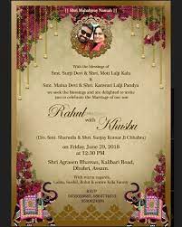 Choose indian wedding cards according to wedding style. Kalachitra Price Reviews Wedding Cards In Guwahati