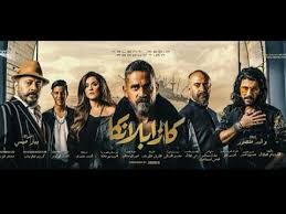 Movie Posters Movies Poster