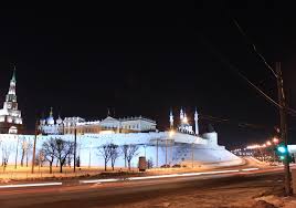 Сегодня представляем вам статью по теме: Nochnaya Kazan Zimoj Soobshestvo Fotografiya Na Drive2