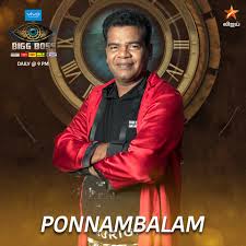 Bigg boss calls kamal to the confession room and wishes him welcome. Contestants On Bigg Boss Season 2 Tamil Dgz Media