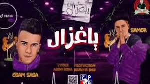 زوجة سيد مصطفى عن اللحظات الأخيرة قبل وفاته: Ø³ÙŠØ¯ Ù…ØµØ·ÙÙ‰ Ù…ØªÙ‚Ù„Ø¨Ø´ Ø§Ù„Ù…ÙˆØ§Ø¬Ø¹