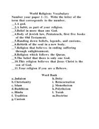 We're about to find out if you know all about greek gods, green eggs and ham, and zach galifianakis. World Religions Quiz Worksheets Teaching Resources Tpt