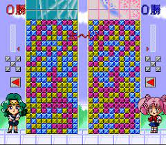 Maybe you would like to learn more about one of these? One Of Many Sailor Moon Puzzle Games Have It Sailor Moon Sailor Games