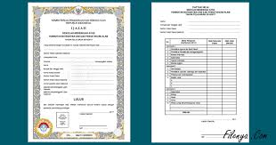 Contoh format ijazah paud tk terbaru tahun 2018 ini dapat anda download secara gratis untuk memudahkan anda dalam membuat ijazah sertifikat piagam paud. Contoh Ijazah Un Shun 2017 Sesuai Permendikbud No 14 Tahun 2017 Filenya