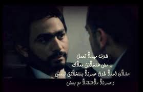 موضوع جميله دي اسامي مزخرفه للفيس بوك للي حابب. ØµÙˆØ± Ø­Ø²ÙŠÙ†Ø© Ù…ÙƒØªÙˆØ¨ Ø¹Ù„ÙŠÙ‡Ø§ Ø¨ÙˆØ³ØªØ§Øª Ø­Ø²ÙŠÙ†Ø© Ø¨ÙŠÙˆØªÙŠ