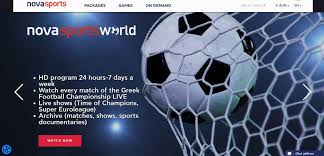 Moby is een multifunctionele speelkoepel die vrij toegankelijk is, en die kinderen uitnodigt (samen) buiten te spelen. Greek Soccer Made Available To All Greeks Around The World Greek City Times