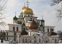 Здесь вы можете купить книги всех направлений и стилей по выгодным ценам с бесплатной доставкой! Istra Gorod Vikipediya