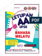 Start studying rbt tingkatan 3 (bab 3). Buku Teks Rbt Tingkatan 2