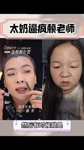 Amber Ling Zhing added a new photo.