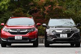 ヴェゼル ガソリンrs 9、2 ヴェゼル ハイブリッドrs or z 8、6 一般的に10、0を下回ったら、不満が無くなると、 言われています。 今、もしくは過去にお持ちの車と、 比べてみては、どうでしょうか？ 書込番号：20131125. ãƒ›ãƒ³ãƒ€ã®äººæ°—suv æ–°åž‹ Cr V ã¨ ãƒ´ã‚§ã‚¼ãƒ« ã®æ‚©ã¾ã—ã„é•ã„ã¨ã¯ ãã‚‹ã¾ã®ãƒ‹ãƒ¥ãƒ¼ã‚¹