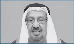 Senior Royal Family Member Shaikh Ibrahim bin Hamad Al Khalifa Passes Away 