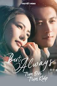 Phi Phân Thục Nữ