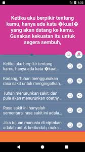 Insyaallah i'll take care myself. Dp Cepat Sembuh Sayang For Android Apk Download