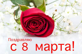 Women's day flowers are bought at the florist. 8 March In Praise Of Russian Women Opendemocracy