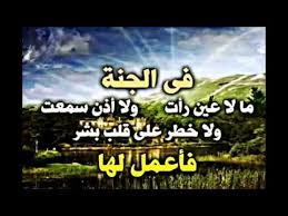 اجمل واروع الاناشيد على اليوتيوب باقة مختارة بدون إيقاع hd. Ø§Ù†Ø§Ø´ÙŠØ¯ Ø®Ø·ÙˆØ¨Ø© Ø§Ø³Ù„Ø§Ù…ÙŠØ© Ø¨Ø¯ÙˆÙ† Ù…ÙˆØ³ÙŠÙ‚Ù‰ Mp3