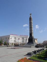 Den památky všech křesťanských svatých. Minsk Mesto Hrdina Parkovani R7