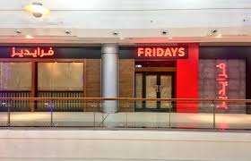 مطاعم ردسي مول جدة