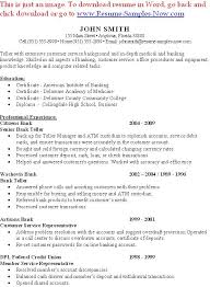 sample bank teller resume entry