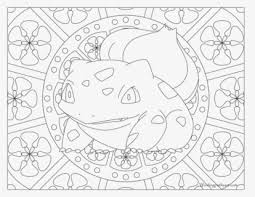 Octopus coloring page for adults nyan cat coloring page ocean animal coloring page nuancier aquarelle isaro number nine coloring page no prob llama coloring page north carolina state flag coloring page save image. Clip Art Free Library Siebold S Mega Blastoise Pokemon Coloring Page Free Transparent Clipart Clipartkey